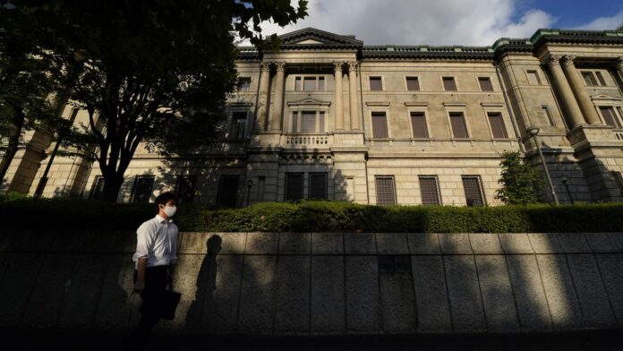 high yields spark fears of carry trade unwind